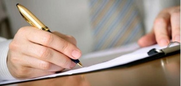 نموذج شكوى ضد مدير مستشفى