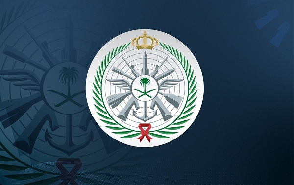 استعلام عن مستحقات الفرع المالي بوزارة الدفاع