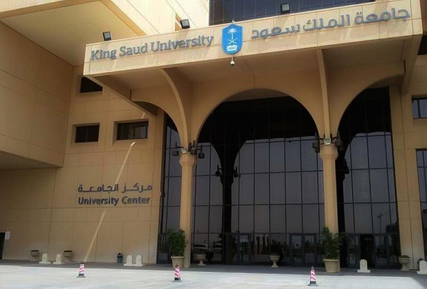 نظام مجالس جامعة الملك سعود