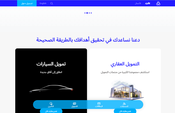 كم مدة استرداد رسوم الجوازات
