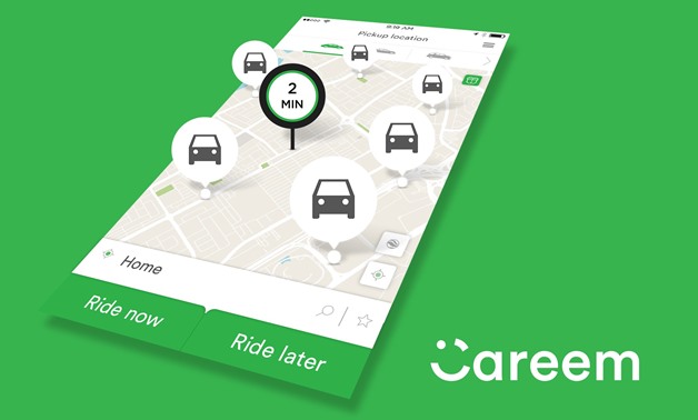  رقم شركة كريم careem جدة خدمة العملاء للتوصيل 1447