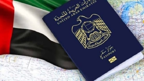تاريخ انتهاء الإقامة الإمارات ومتى تنتهي