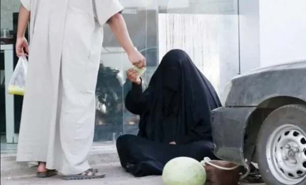 ما هي العقوبات المفروضه على التسول في السعودية