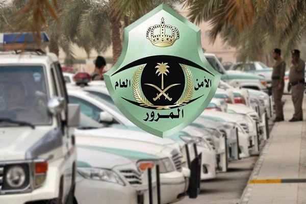 حجز موعد رخصة قيادة للرجال عبر منصة أبشر