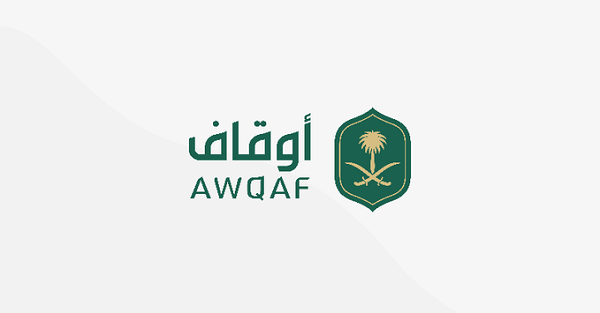 رواتب الأوقاف في السعودية