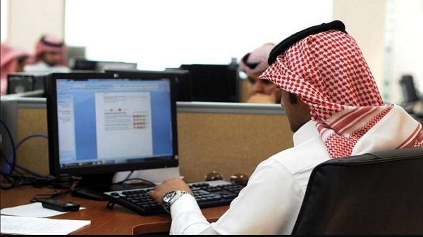 الخطوات المتبعة لمعرفة الحساب الشهري المتوقع لمعاش التقاعد من التأمينات