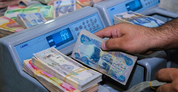 نموذج شكوى تأخر الرواتب