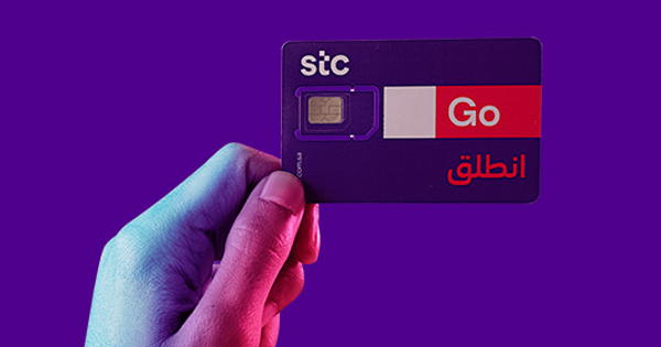 تقسيط بطاقات سوا بالرياض بدون كشف حساب