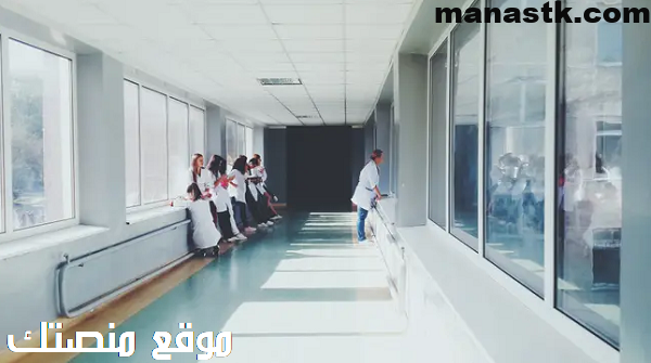 شركة بوبا للتأمين أسماء المستشفيات التي تقبل هذا التأمين