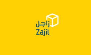 طريقة تتبع شحنة زاجل برقم الجوال 1447