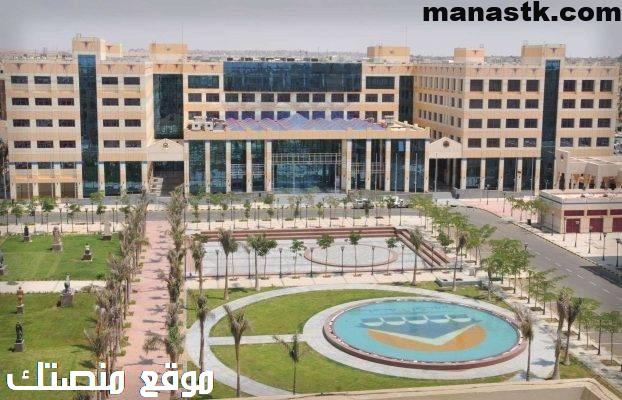 رقم تليفون جامعة فاروس بالإسكندرية الموحد الخط الساخن 2025