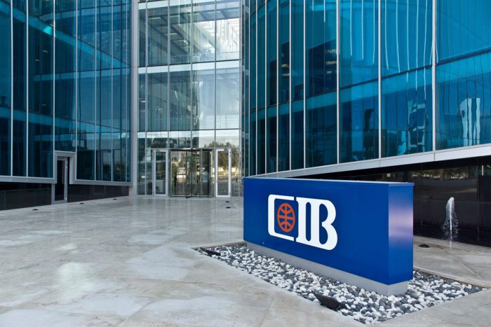 رقم خدمة عملاء فروع بنك cib الخط الساخن الموحد المجان 2025