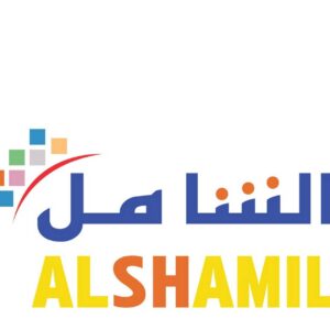 رقم خدمة عملاء متجر الشامل الخط الساخن الموحد السعودية 1447