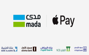 رقم خدمة عملاء مدي mada السعودي الخط الساخن الموحد 1447