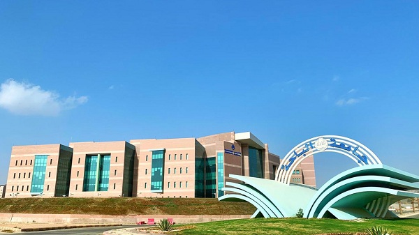 طريقة التسجيل في منصة جودة جامعة الباحة