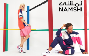 رقم خدمة عملاء نمشي namshi السعودية و الامارات الخط الساخن 1447
