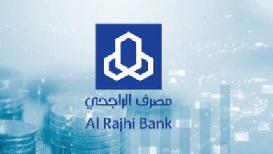 الآن يمكنك سداد رسوم رخصة العمل إلكترونيًا عبر تطبيق بنك الراجحي الرسمي