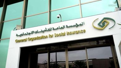 السن الإلزامي للاشتراك في التأمينات الاجتماعية