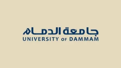 بلاك بورد جامعة الدمام  vle.iau.edu.sa