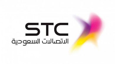 خدمة موجود ماتشتغل عندي وش الحل