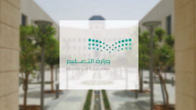 مزايا وتفاصيل البرنامج وطريقة الاشتراك للمعلمين والمعلمات
