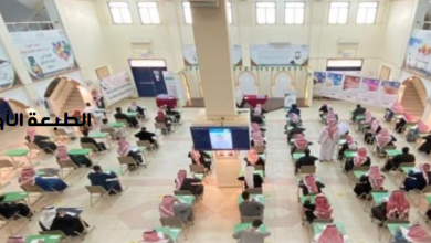 حالات أداء الاختبارات النهائية عن بُعد