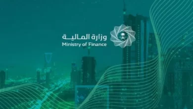 شروط إعفاء المتقاعدين من صندوق التنمية الاجتماعية