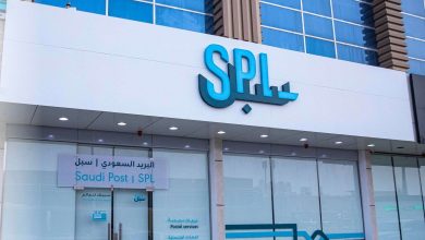 البريد السعودي يعلن عن توفر وظائف شاغرة