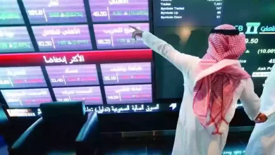تغيرات جديدة في حركة الأسهم بالبورصة السعودية