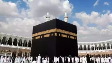 رابط التقديم على الحج المجاني في حملة الراجحي