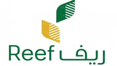ما هي المنتجات المدعمة في ريف