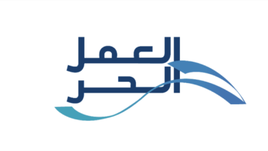 "عملك صار رسمي".. تعرف على وثيقة العمل الحر وكيفية استخراجها إلكترونيًا