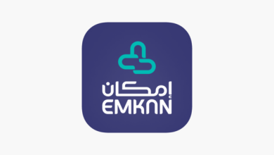 تفاصيل التمويل الشخصي من إمكان
