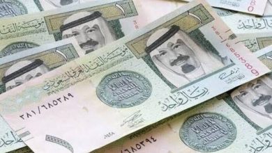 سعر الريال السعودي داخل البنوك المصرية