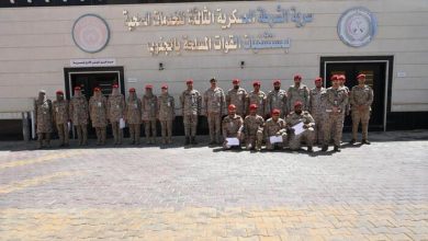 حجز مواعيد اسنان مستشفى العسكري