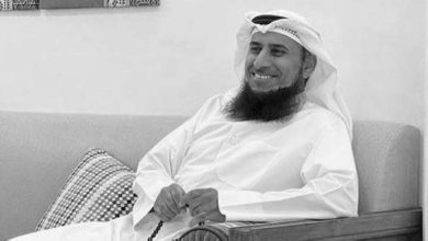سبب وفاة وليد عبدالله الغانم