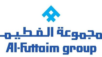 طريقة التقديم على وظائف مجموعة الفطيم القابضة