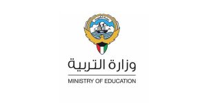 رابط تسجيل ابناء الخليجيين في المدارس الحكومية الكويتية ومعرفة الأوراق والمستندات المطلوبة للتسجيل