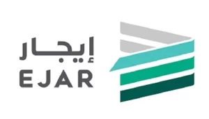 خطوات الاستعلام منصة إيجار عبر الجوال وأون لاين