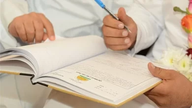 6 جنسيات فقط مسموح لها بالزواج من سعودية