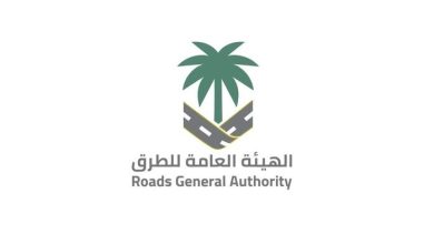 تحذير من هيئة الطرق السعودية من السفر على هذه الطرق
