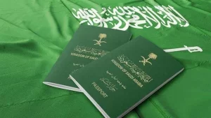 حاسبة رسوم المرافقين والتابعين