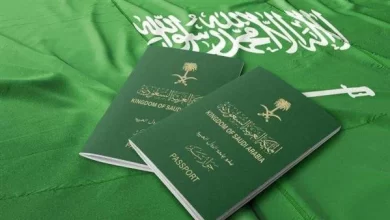 الاستعلام عن الإقامة في المملكة بدون أبشر.. الحكومة توضح الخطوات