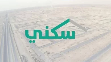 أسباب عدم الأهلية في الدعم السكني.. وزارة الإسكان تجيب موضحة الشروط 