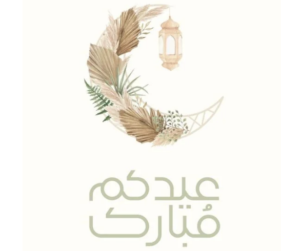 أسماء القبائل النازحة في جازان