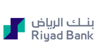 طريقة تحديث بيانات البنك الرياض عن طريق أبشر