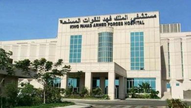 مستشفى الملك فهد العسكري بجدة تسجيل دخول