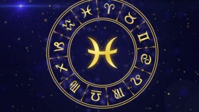 أسرار برج الحوت