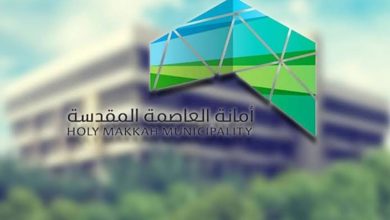 أمانة مكة المكرمة تستعد لعيد الفطر المبارك بفعاليات متنوعة ومتميزة