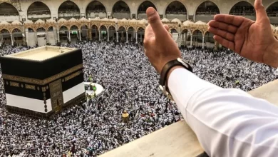 استعلام أسماء المقبولين بحملة الراجحي للحج